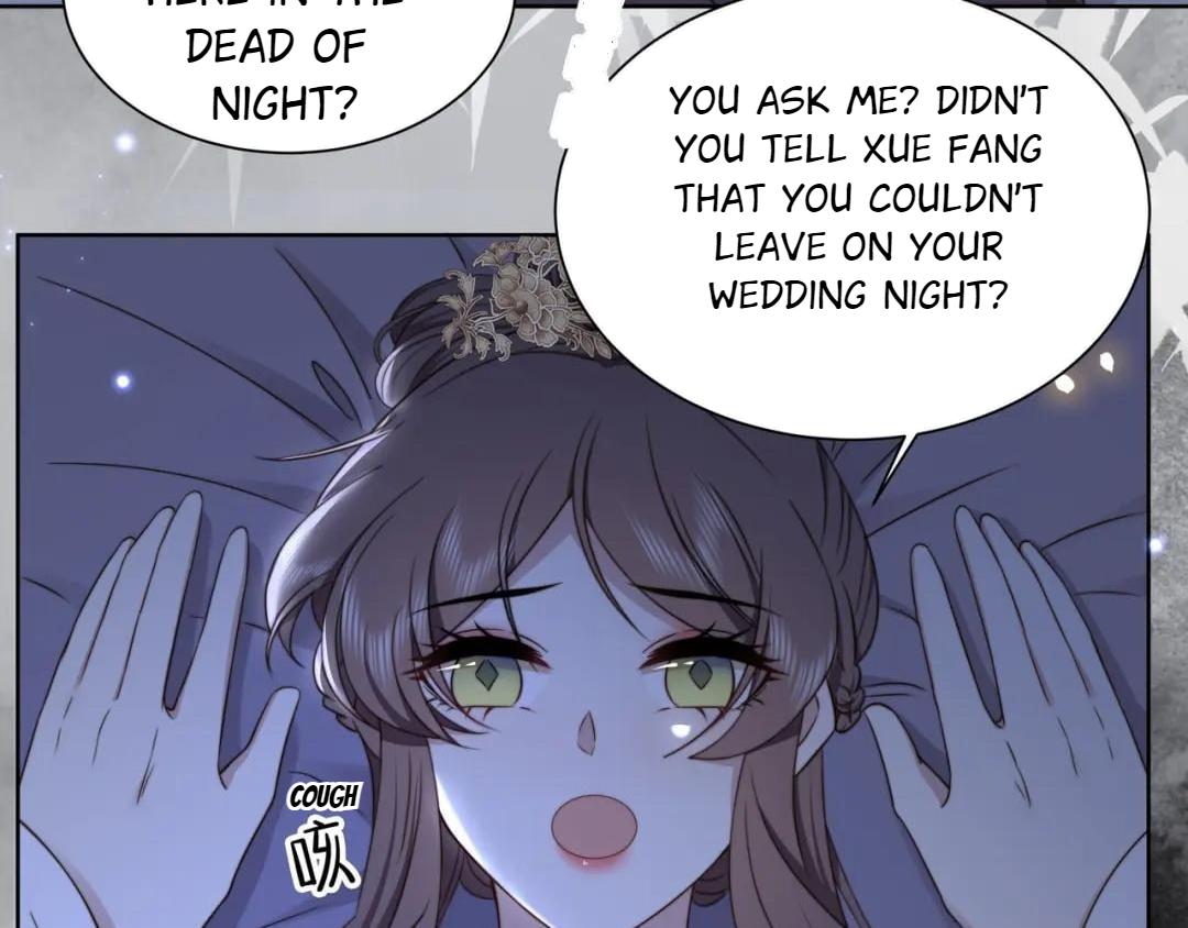 Lonely Emperor Chases His Sister-in-Law Chapter 39 - page 17